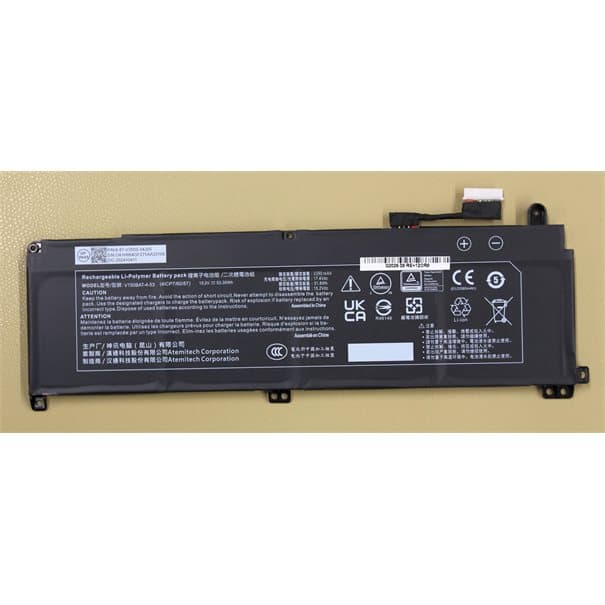 NB MOBILE 1778/1778R Battery 53,35Wh